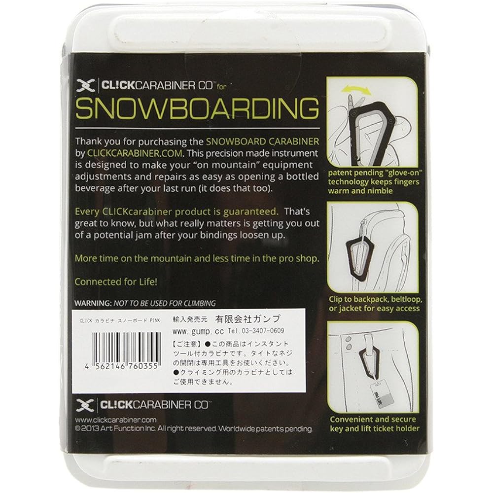 CLICK CARABINER carabiner