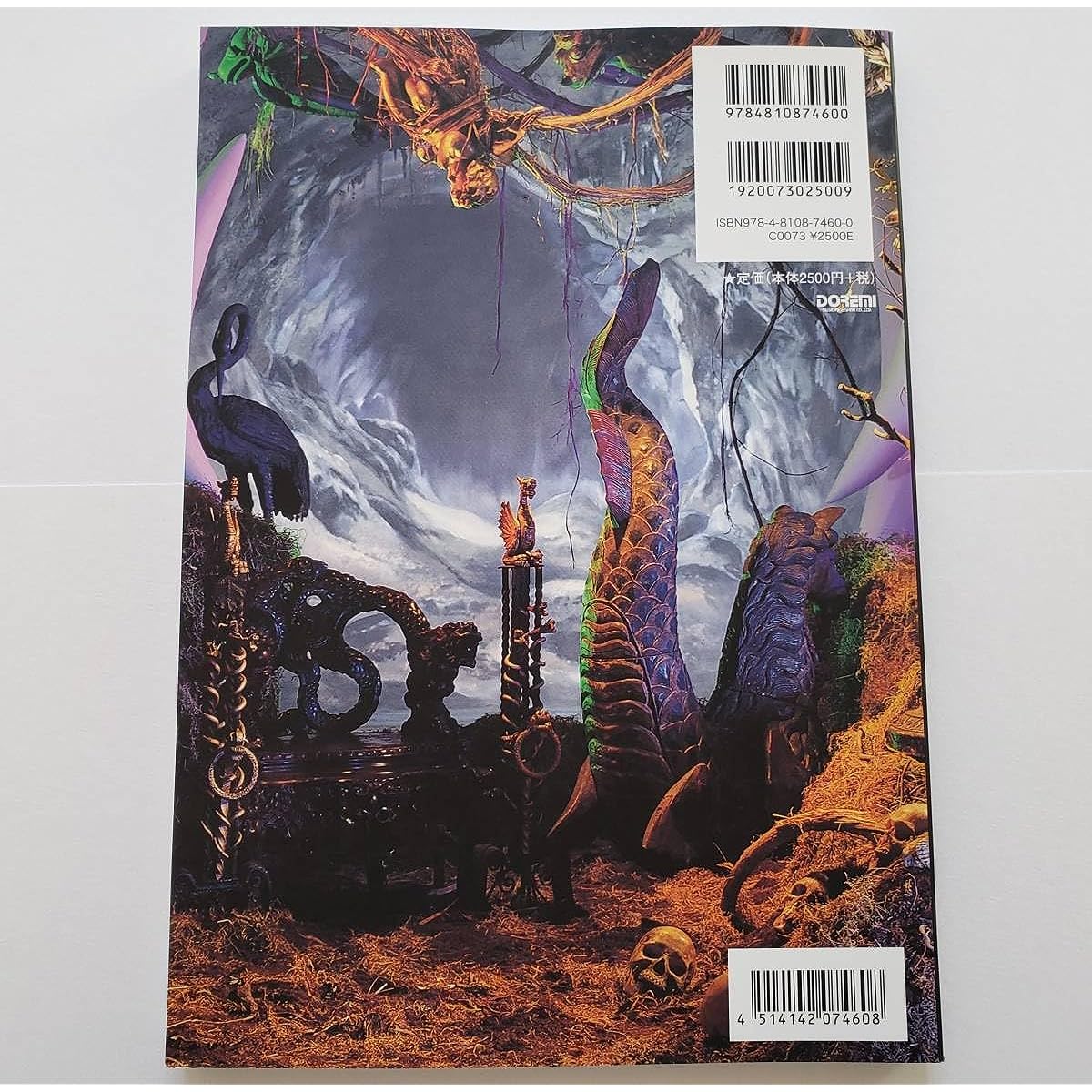Seikima-II Band Score DEVIL BLESS YOU! FINAL WORKS Seikimatsu Demon Kogure BAND SCORE Music Score Guitar Bass TAB Score