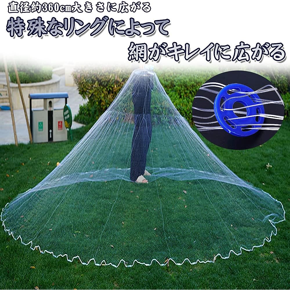 Throwing Net Fishing Net Hand Throwing Net Fish Trap Nylon Easy to Spread Beginner