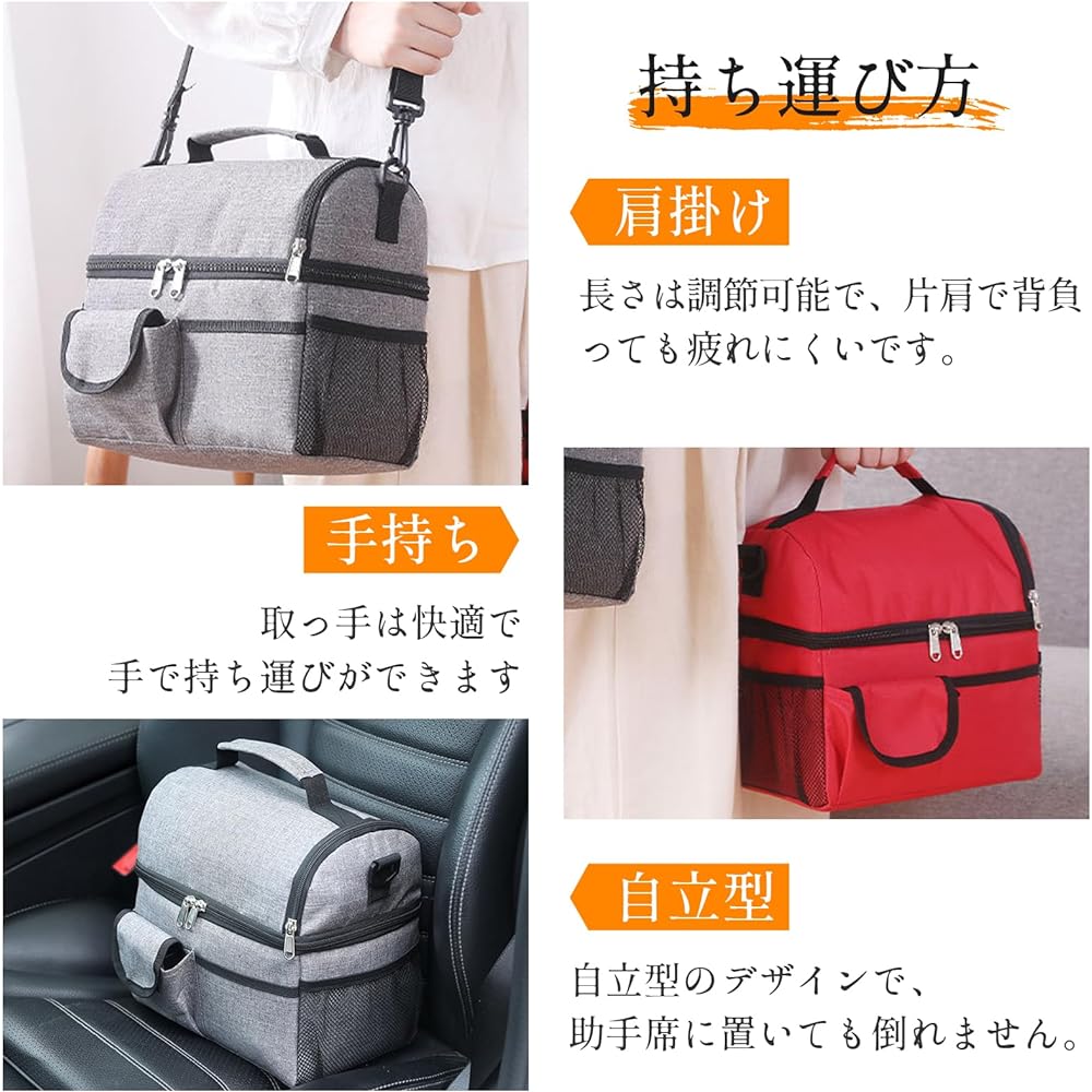 Dockii Cooler Box, Small 10L, Thermal Insulated Bag, Soft Lunch Box, Stylish Cooler Bag, Foldable, Large Capacity, Waterproof, Lunch Bag, Lightweight, Unisex, Eco Bag, Insulated PE Cotton, Outdoors, Sports Days, Excursions, Fishing, Picnics, BBQ