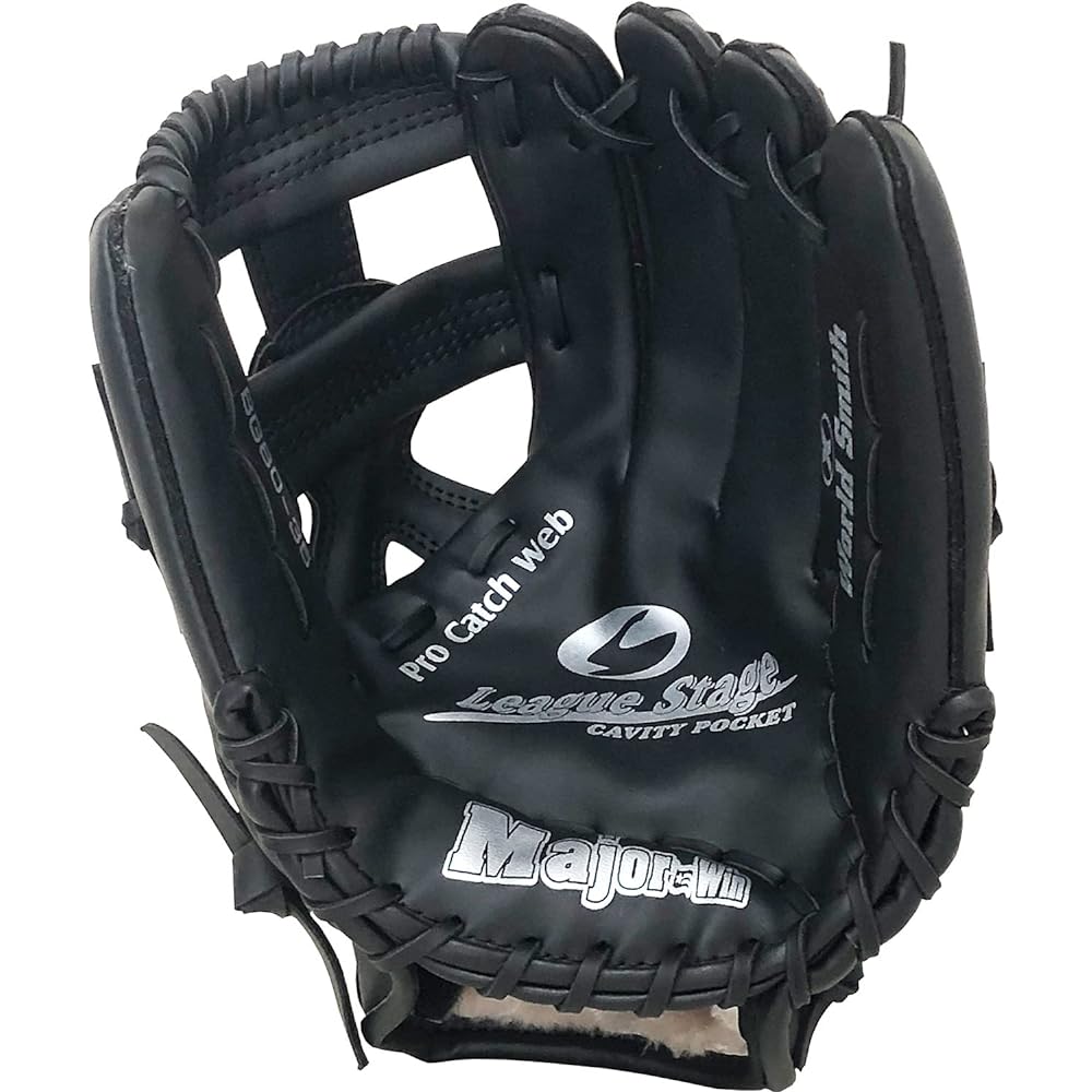 UNIX Softball Glove MIKEL SMITH General Softball Glove Black (1) Right Thrower (LH) BG8035