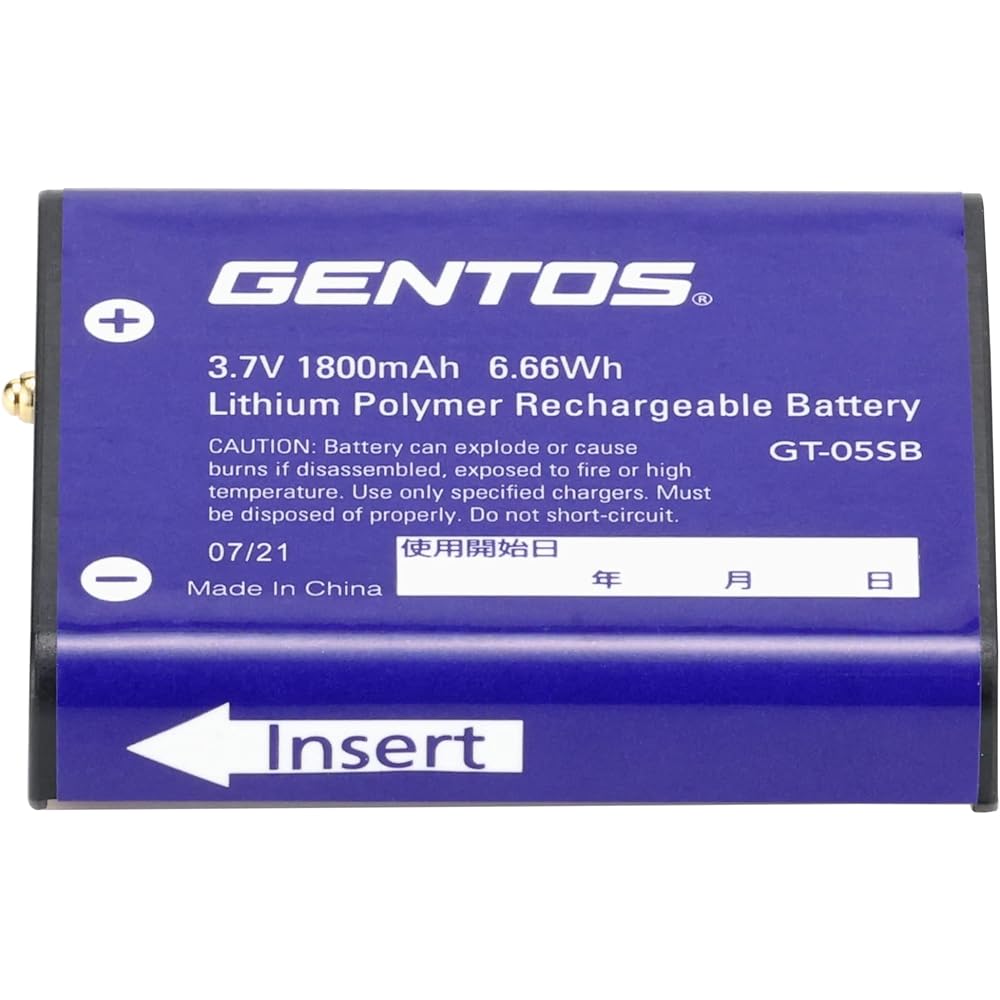 GENTOS LED headlight GT series [Brightness 210-320 lumens/Practical lighting 4.5-6 hours/Rear recognition light/Dust resistant/Water resistant] Compliant with ANSI standards