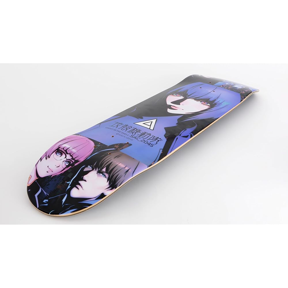 Ghost in the Shell SAC_2045 Skateboard Deck