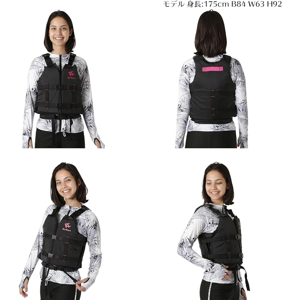 REEF TOURER Snorkeling Snorkel Snorkeling Vest Slim RA0402