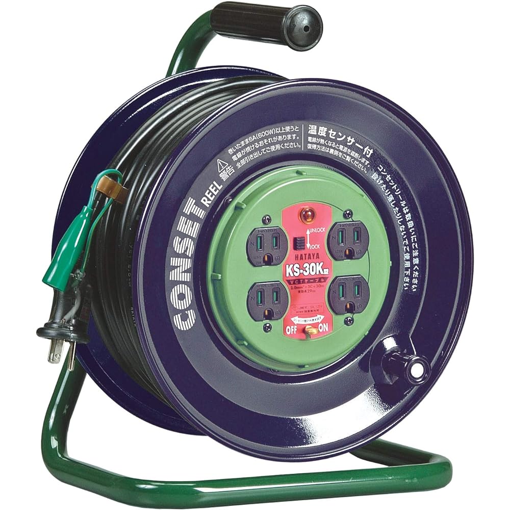 HATAYA Conset Reel Cord Reel, Indoor Use, 100V, 30m, Thickness: 2.0㎟, Plug-in Fixed Reel, Earth Leakage Breaker, Grounding, Built-in Temperature Sensor, 4 Outlets, For Home Use, Factory Use, Construction Sites, KB-30K