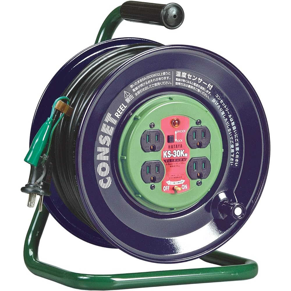 HATAYA Conset Reel Cord Reel, Indoor Use, 100V, 30m, Thickness: 2.0㎟, Plug-in Fixed Reel, Earth Leakage Breaker Included, Built-in Temperature Sensor, 4 Outlets, For Home Use, Factory Use, Construction Site KB-30