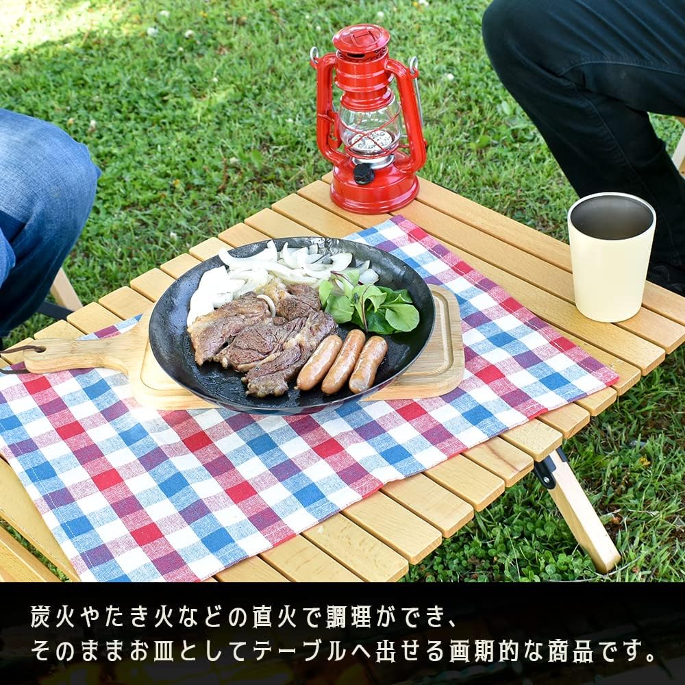 FREEAP outdoor lifestyle more fun fire grill pan 22cm 25cm dedicated handle 3 piece set with storage bag K-10640