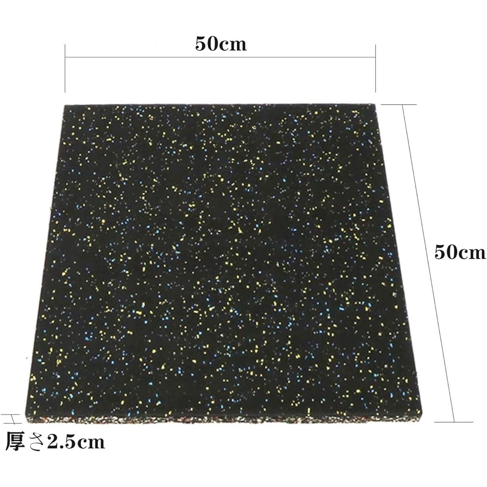 uyoyous Gym Mat Rubber Mat Gym Rubber Mat Set of 4 25mm Rubber Training Mat 50x50cm Soundproofing Vibration Isolation Shock Absorption Muscle Training Shock Absorption Model Exercise Fitness Dumbbell Mat Exercise Equipment Mat