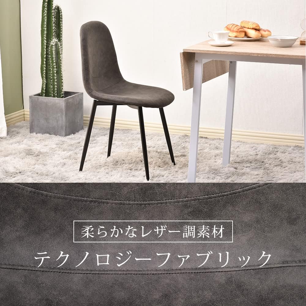 OSJ Chair Dining Chair 2 Chairs Eames Chair Round Chair Chair PU Leather 1 Dining Chair Stylish Synthetic Leather Fabric Scandinavian Chair Eames Chair