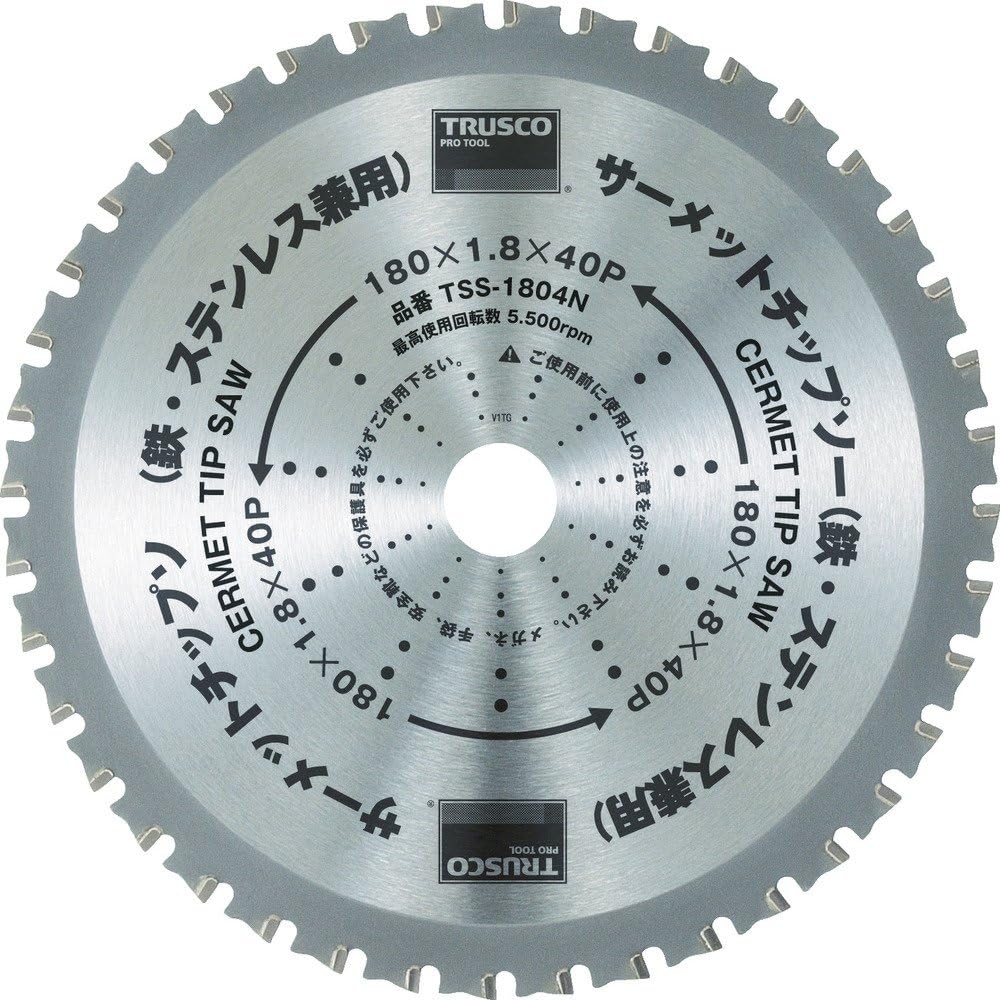 TRUSCO Cermet Tip Saw 305X56P TSS-30556N