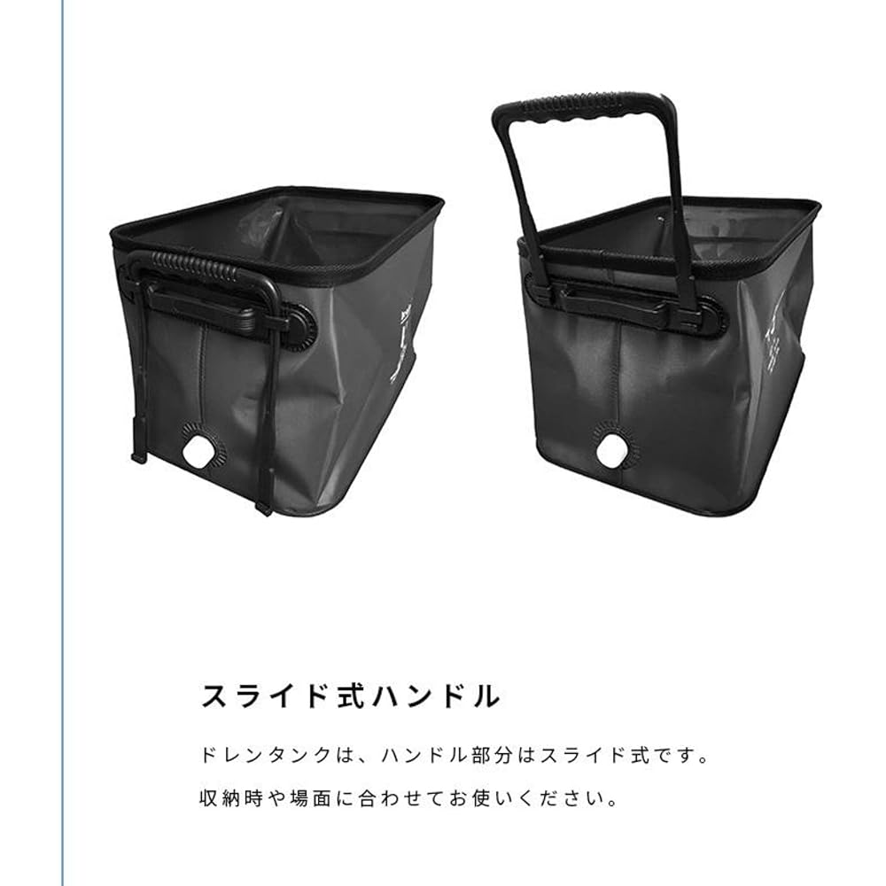 SLOWER Outdoor Storage Case Folding Waterproof Bucket Bag BLACK 35 Liters HANG STOCK DRAIN TUNK 35L SLW275