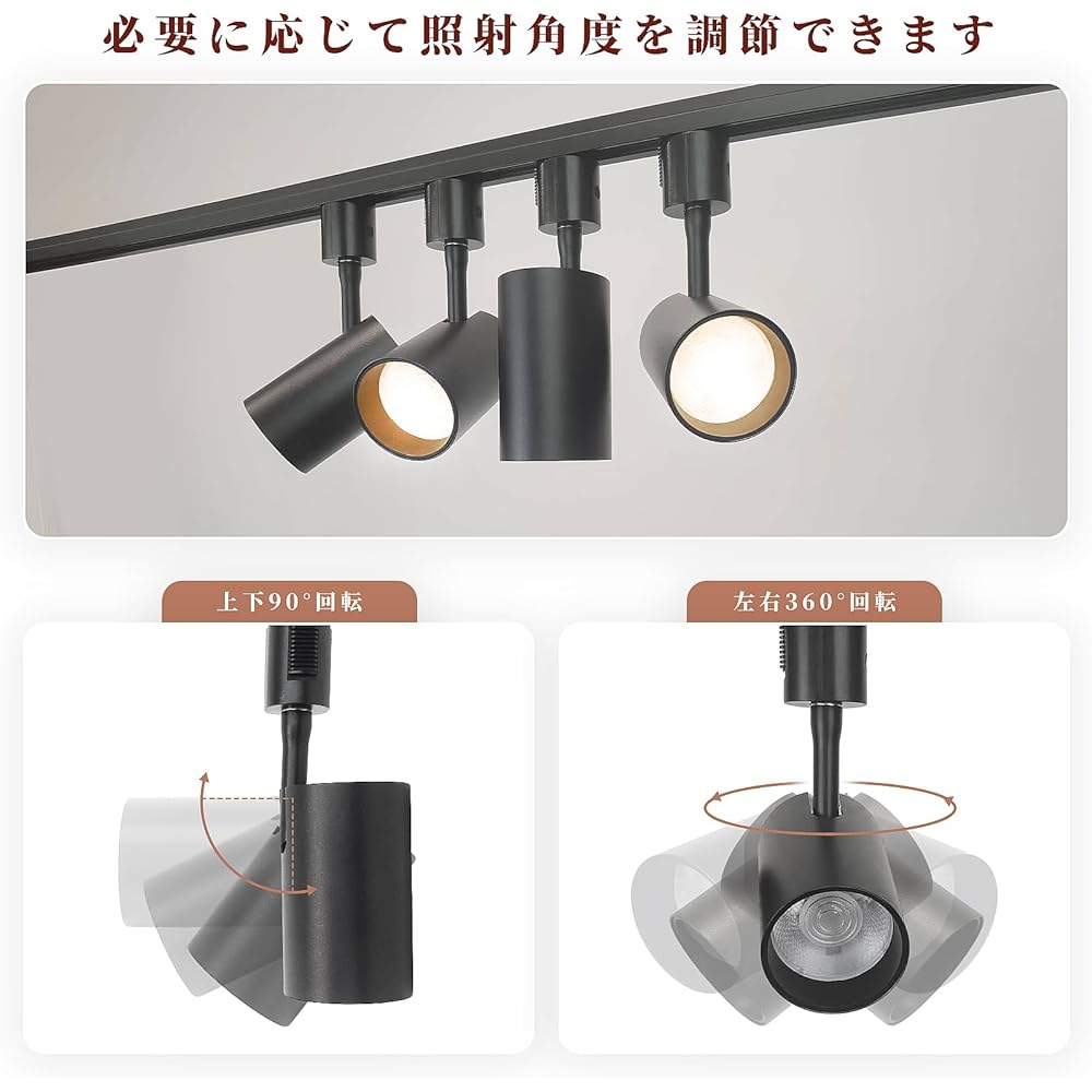 Spotlight for Duct Rails LED Integrated Lighting Set of 4 60W Equivalent 3000K Bulb Color COB10W Built-in LED Indirect Lighting Spotlight for Lighting Rails Easy to Install Lighting Fixture Black