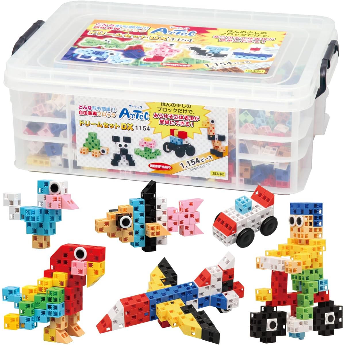 Artec ArTec Block Dream Set DX 1154 Pieces 76534