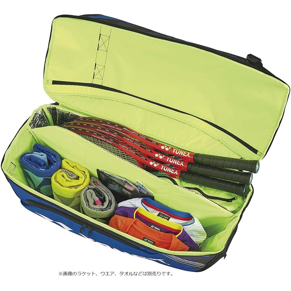 Yonex YONEX tennis bag wide open racket bag BAG2204 (599)