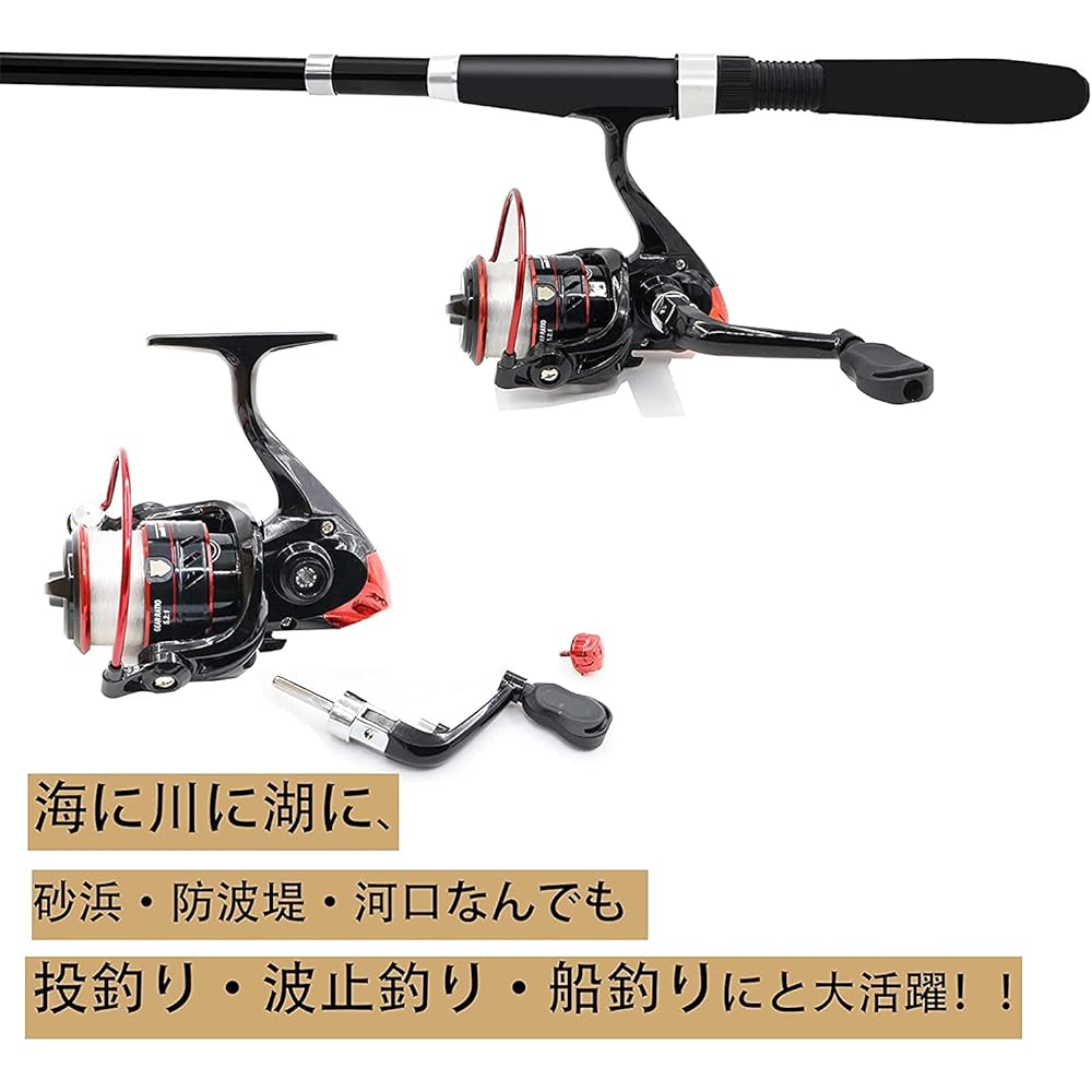 CAMPSTORS Fishing Set, Throwing Fishing, 2.1M Fishing Rod Set, Sea Fishing, Compact Rod, Introductory Set, Spinning Reel, Lightweight, Fishing Tools Set, Swivel, Snap, Fishing Hook, Device, Case Included