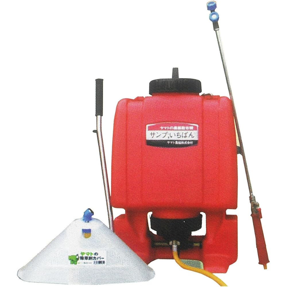 Yamato Nojika Backpack Pesticide Spreader Sump Ichiban 10E [Herbicide Cover Included]