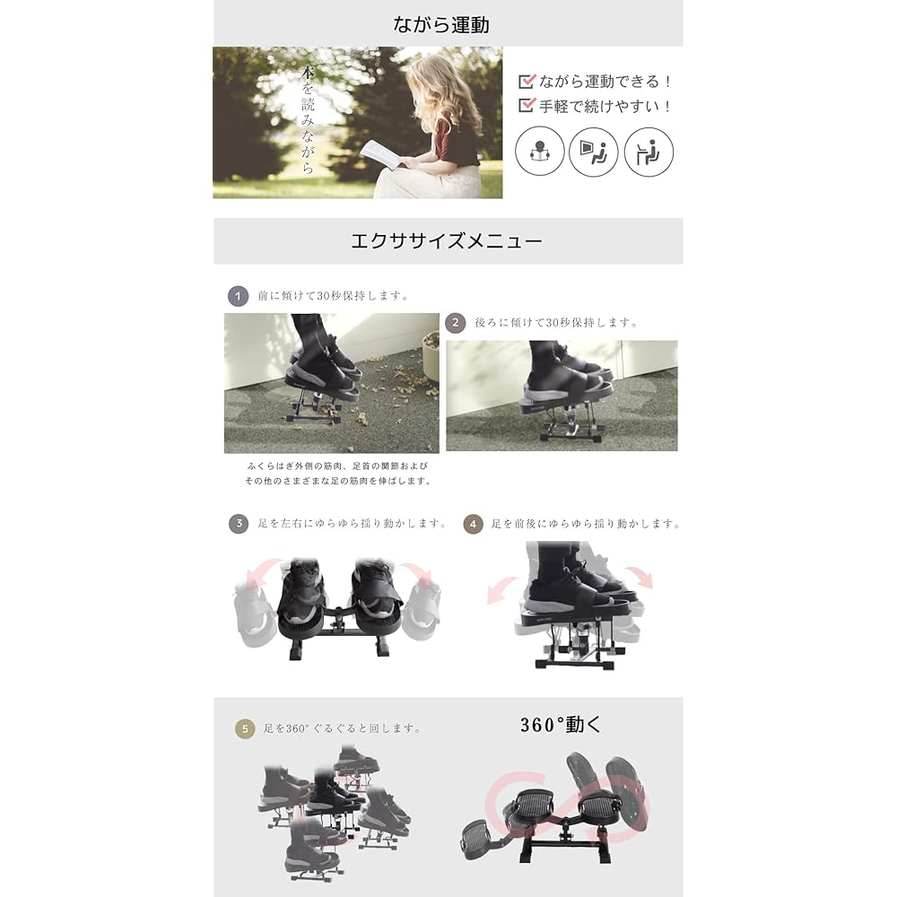 BARWING Ankle Trainer Stretch Board Stepper Twist 360° Fitness Diet Health Equipment Quiet Foot Stomp Aerobic Exercise Twisting Exercise Diet Diet Equipment Walking Shape Up