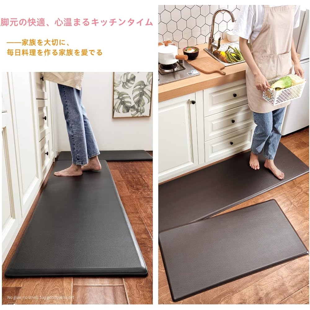 Kitchen Mat, Wipeable Memory Foam Cushion, Comfortable to Stand on, Soft, Extra Thick, 18mm Thickness, Kitchen Mat, Water Repellent, Stain Resistant, Anti-Slip, Surface PU Leather (50 x 180, Gray)