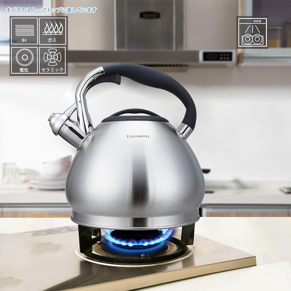 Easyworkz Whistle Stove Tea Kettle Wide Mouth Kettle Stainless Steel with Loud Whistle 3.0 Liters