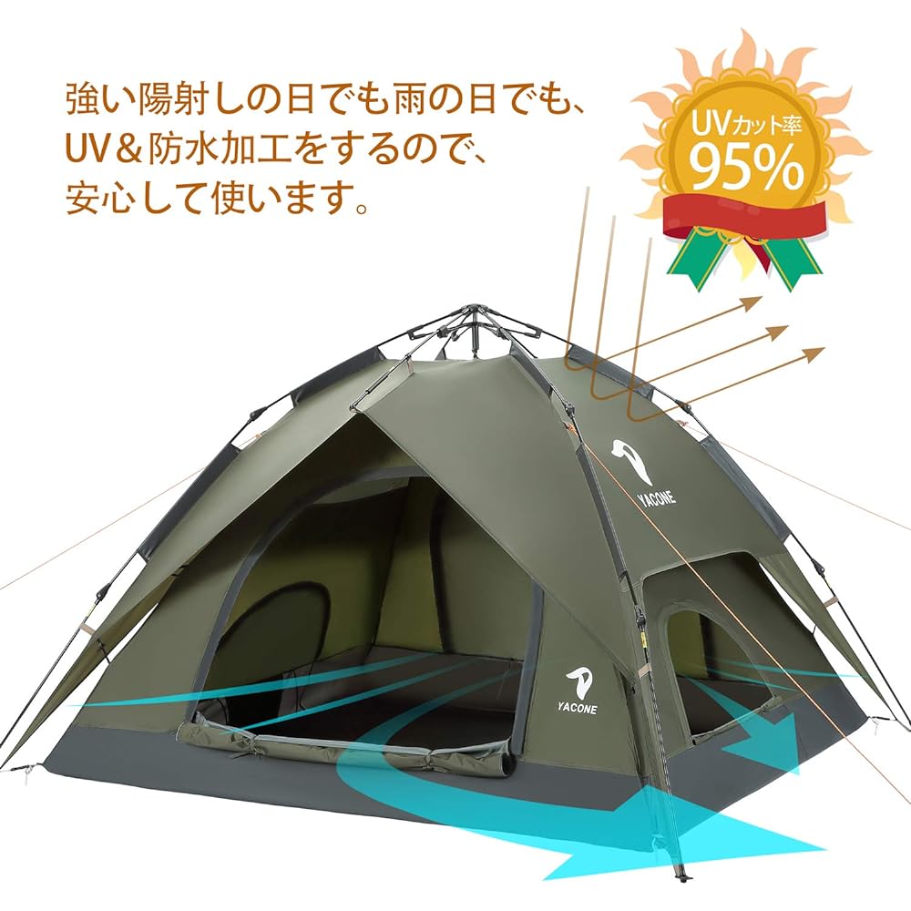 YACONE Tent, One Touch Tent, For 3 to 4 People, 2WAY Tent, Double Layer, Easy to Set Up, UV Protection, One Touch, Camping, Outdoor, Windproof, Disaster Prevention, Water Pressure Resistance 3000mm