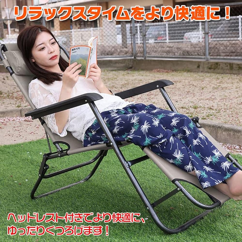 Fkstyle Outdoor Chair Recliner High Chair Leisure Chair Folding Chair Lightweight Camping BBQ [Parallel Import]