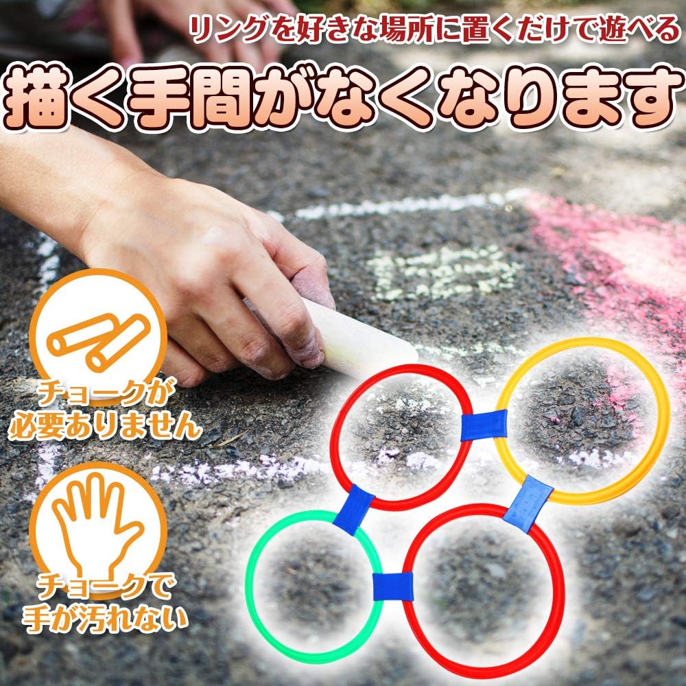 SP-Comamet Ken Kempering Coloring Outdoor Play Sports Training Rehabilitation