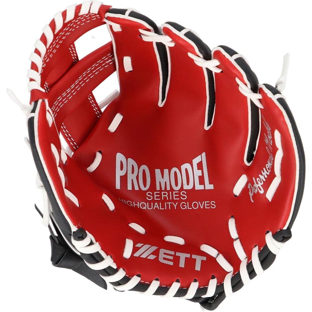 ZETT Catch Ball Gloves for Beginners with Shock Absorption Pad, Parent and Child Glove Set, 10.5 Inch (For Lower Elementary School Students) & 11.5 Inch (For Elementary School Students ~ General Use), For Right-handed Throwers BDG302SZ