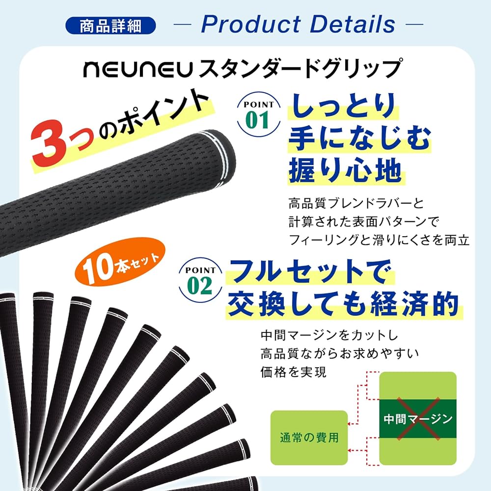 Golf Grip Tour Velvet Rubber Compatible Items 10 Pieces R60 Caliber No Backline External Product Golf Pride Black Black Neuneu
