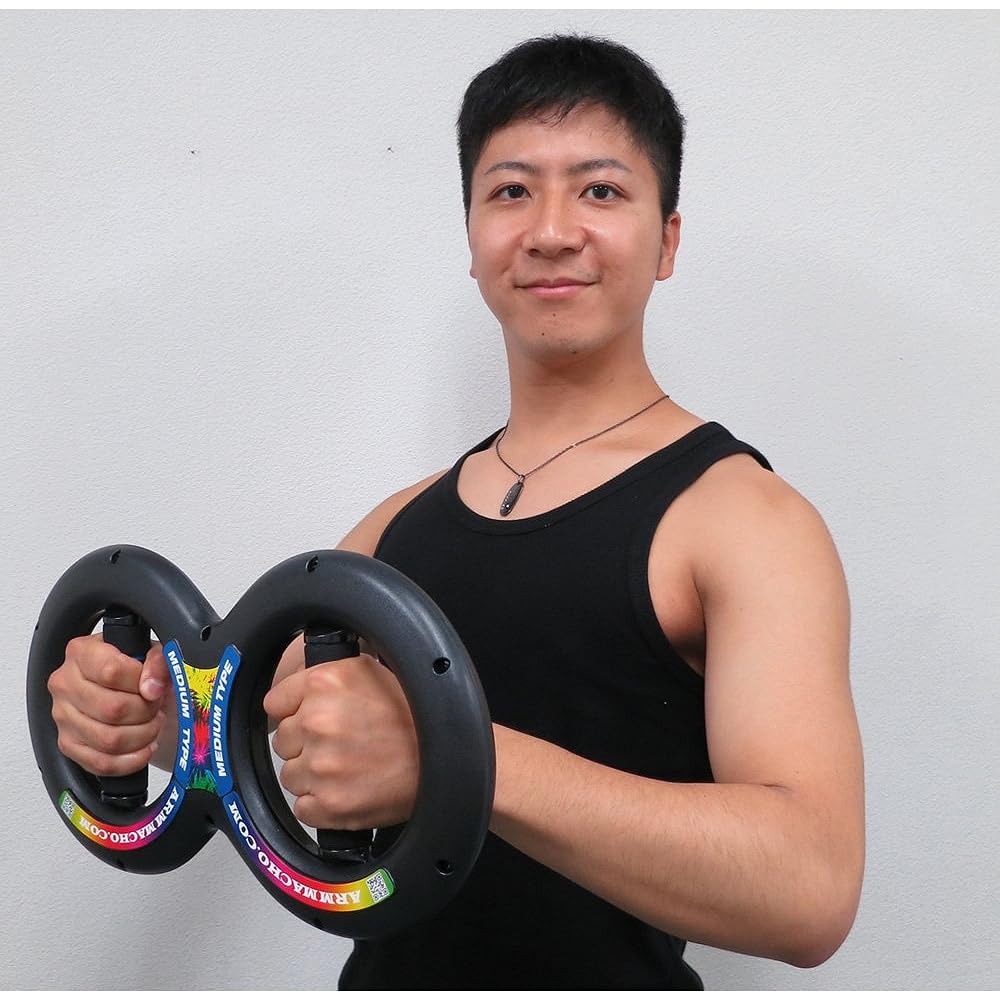 Wrist Forearm Training Muscle Training Wrist Trainer Arm Macho Set of 2 (Load 20kg+15kg)