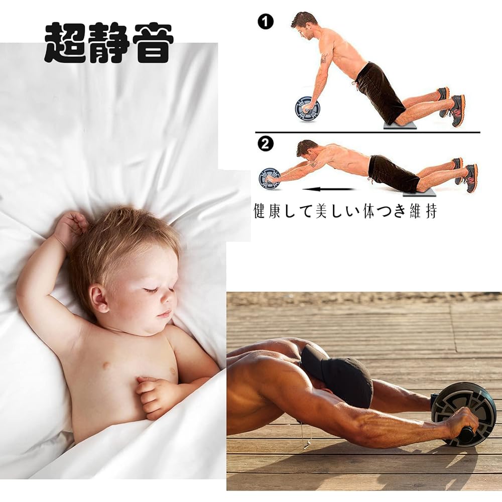 CATOOM Abdominal Roller with Mat + Push-up, Ab Wheel, Exercise Wheel, Load Capacity 220KG, Muscle Training Goods, Black Gray