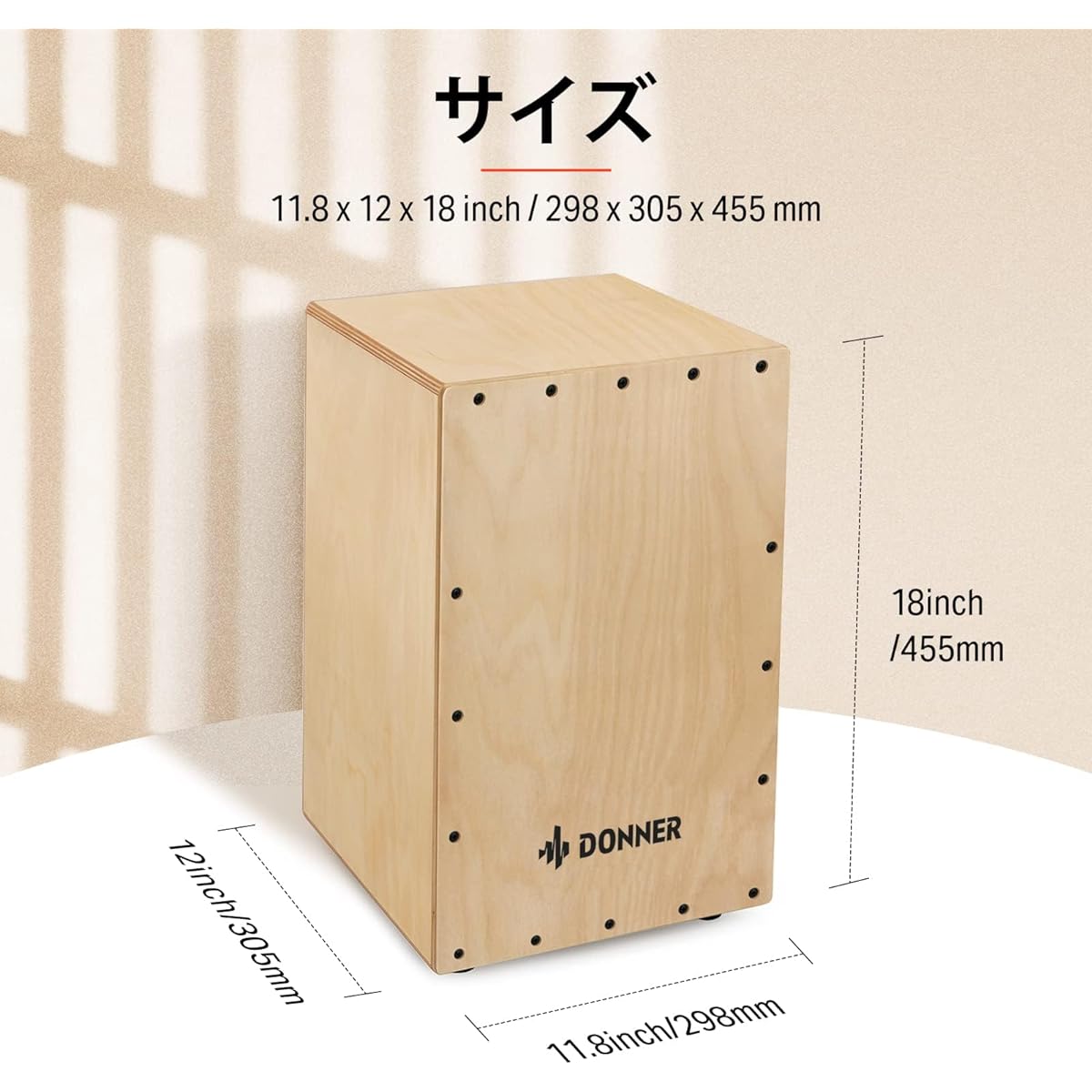 Donner Cajon Percussion Instrument Wooden Full Size Box Drum Internal Guitar Strings Cajon Bag with Rubber Feet String Classy Birch 30*30*48cm DCD-1