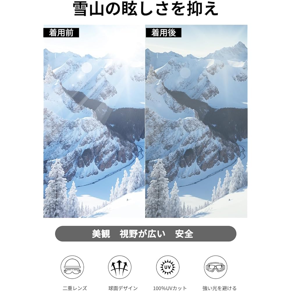 [CUSTIC] Ski Goggles [Wide View Baseball Lens & OTG Compatible (Glasses)] UV Protection, Anti-Fog, Double Layer Lens, Snow Goggles, Sports Shockproof Goggles, Windproof/Dustproof/Snowproof, Lightweight, Breathable, Suitable for All Winter Mountain Climbi
