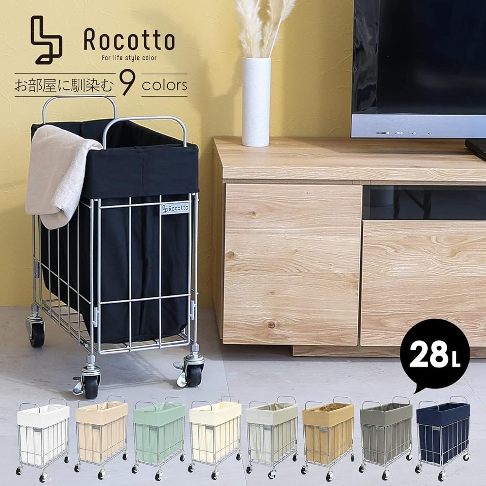 [Rocotto] Folding Laundry Basket 28L 40L 45L Laundry Basket Slim with Casters Freestanding Square Stylish Folding Large Capacity Interior Storage Cloth Washable Thin Hotel-like (28L, Mint)