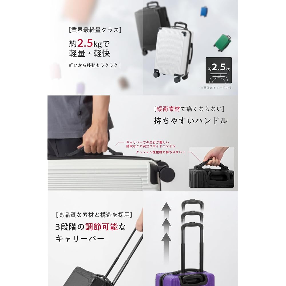 [One of .] Suitcase Carry Case Large Capacity 36L Carry-on Bag Developed by Japanese Company Latest TSA Lock Silent Casters Double Casters Lightweight Shockproof Zipper Type Travel Business Business Trip