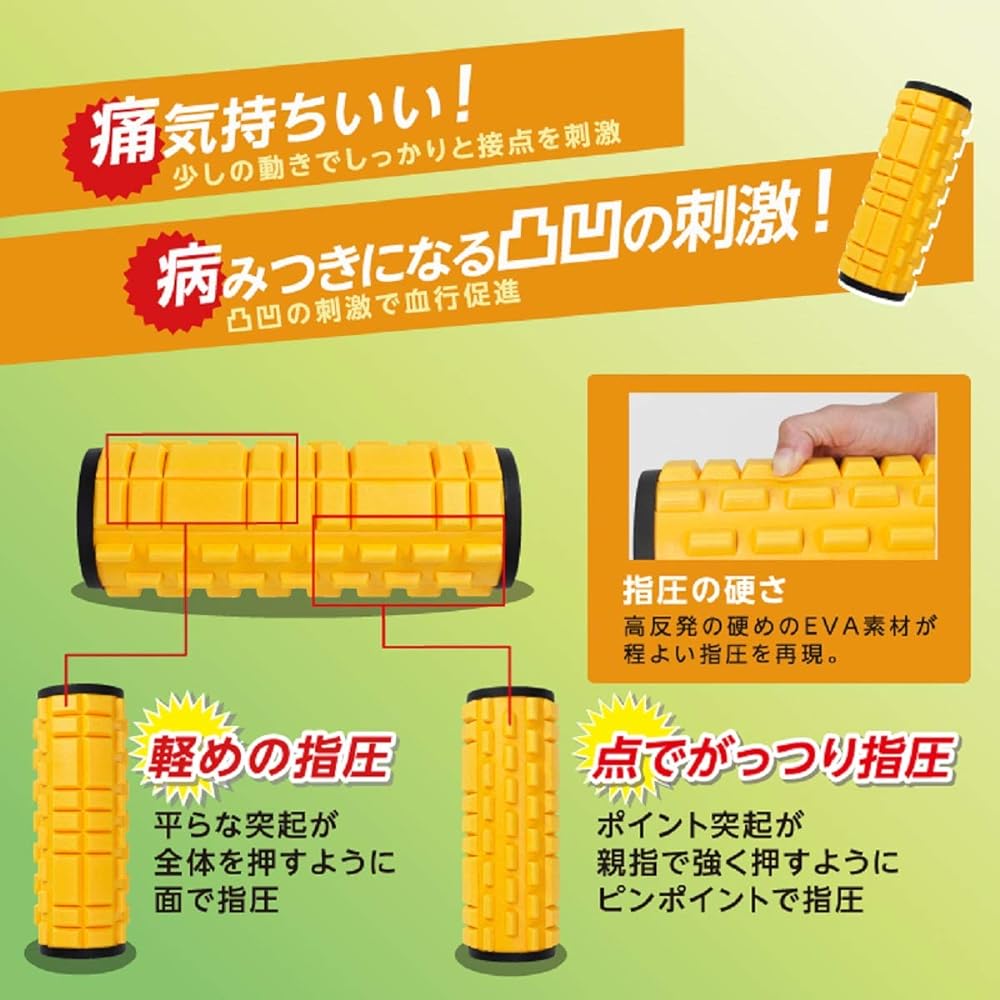 ALINCO Foam Release Roller Stretch Body Roller Myofascial Release Fascia Roller Loosen Stretch Yoga Health Equipment Home Use