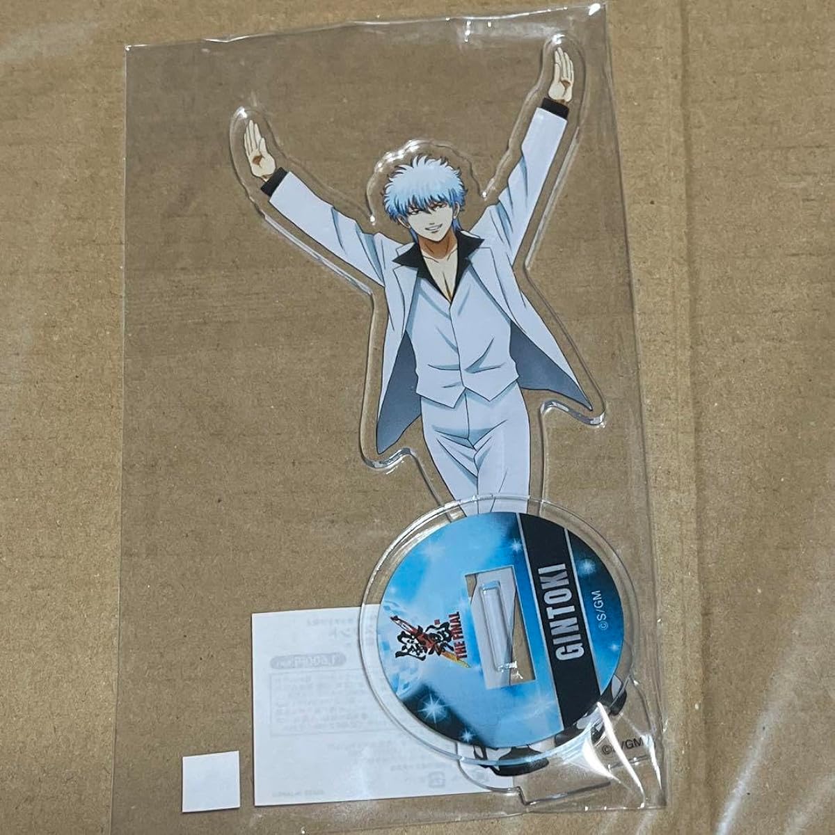 Gintama Sakata Gintoki Karaoke no Tetsujin Acrylic Stand