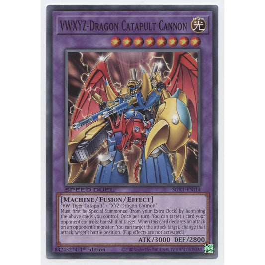 VWXYZ-Dragon Catapult Cannon - SGX1-ENI14 - Common - First Edition