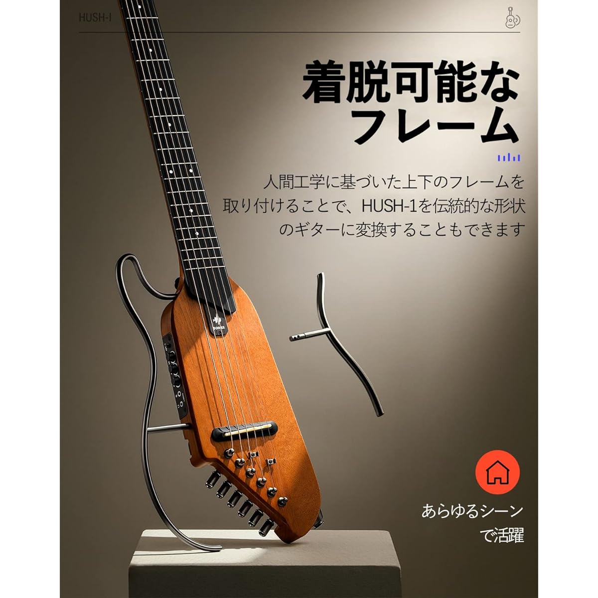 Donner Travel Guitar Headless Guitar Set with Earphones Mahogany Body Mini Guitar Portable Guitar Ergonomic Neck Quiet Beginner Detachable Frame Soft Case Tuner Included HUSH-I