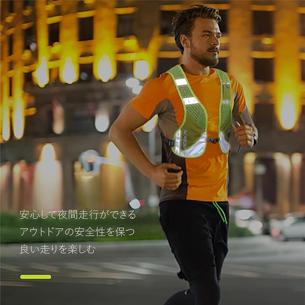 AONIJIE Running Vest, Cycling Backpack, Tolerance Bag, Men's Jogging Backpack, Non-swaying, Adjustable