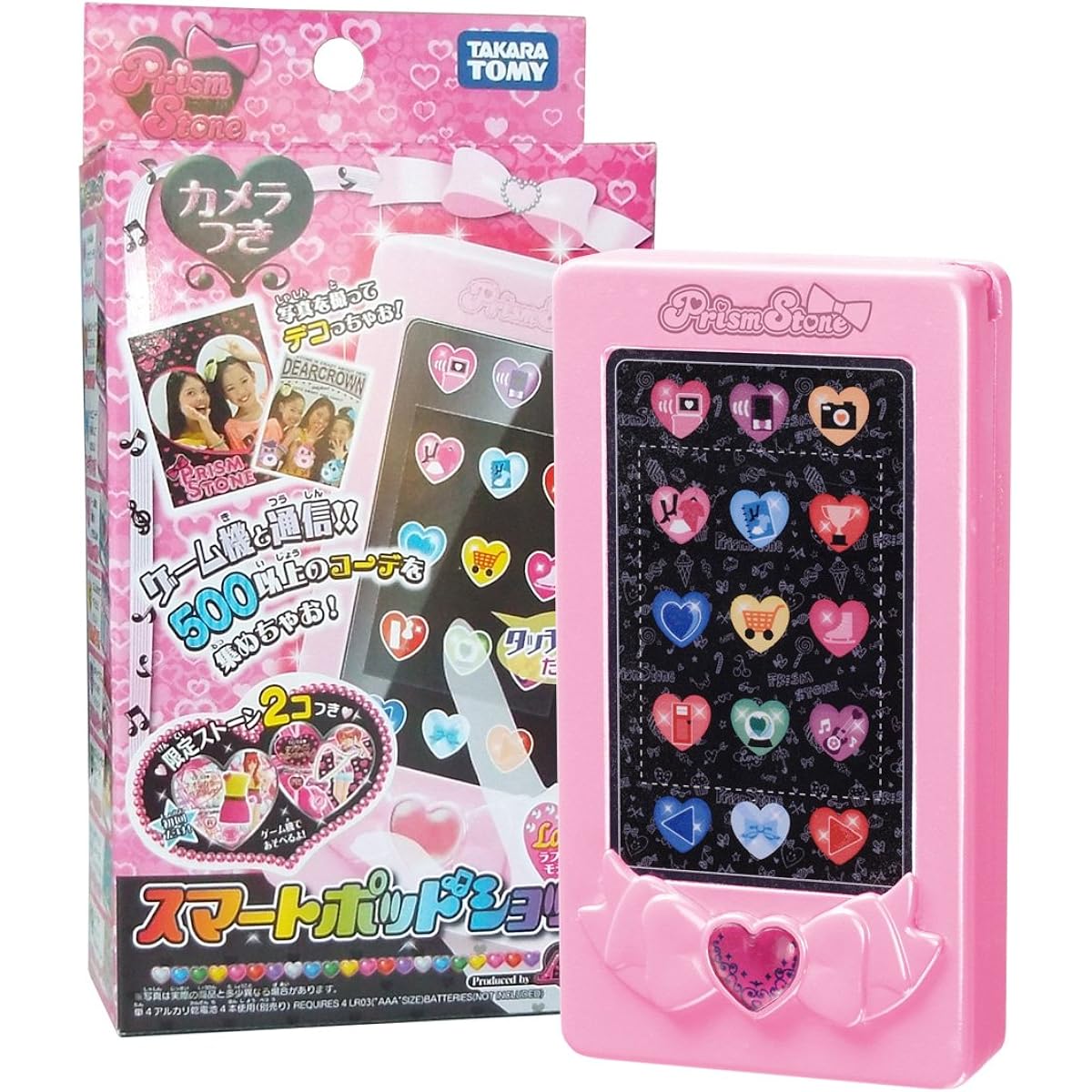 Pretty Rhythm Smart Pod Shot Lovely Model First Limited Edition
