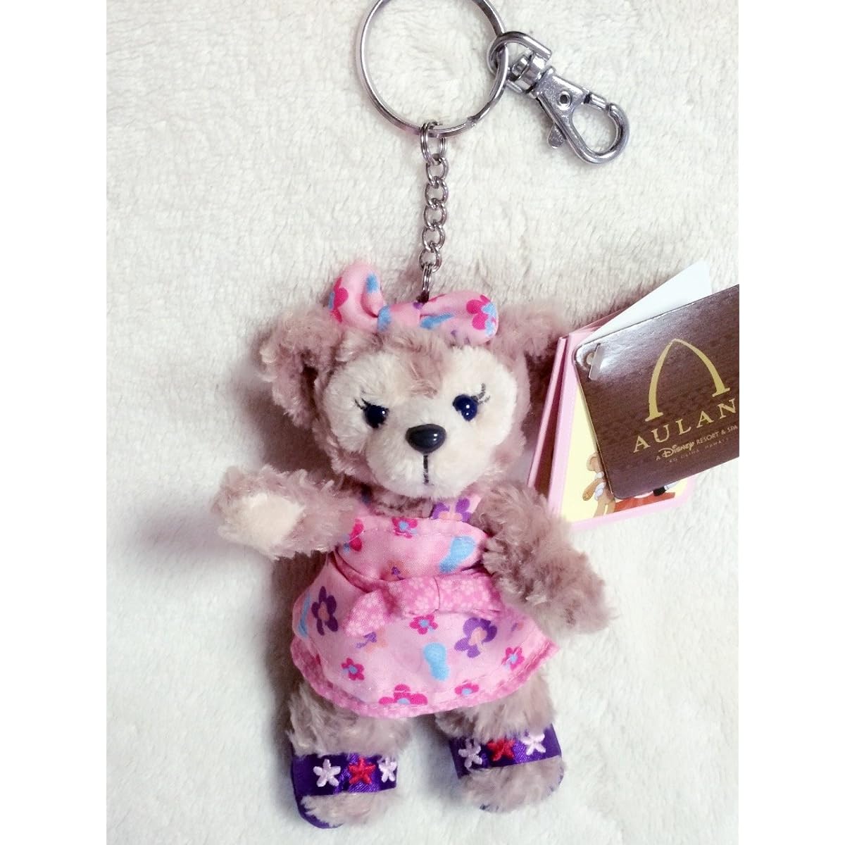 Hawaii Aulani Exclusive ShellieMay Keychain Plush Toy 15cm [Parallel Import]