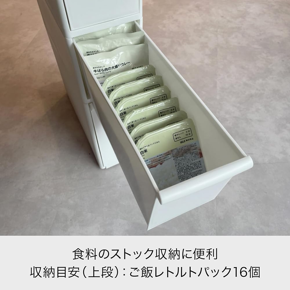 Like-it Kitchen Storage Gap Drawer Slim 3 Tiers Approx. Width 17 x Depth 46.5 x Height 82 cm All Gray Made in Japan TS-111L Hide Storage Width 17 cm Dead Space Storage Utilize Gap Retort Food Storage Retort Curry Disaster Prevention Food Stock