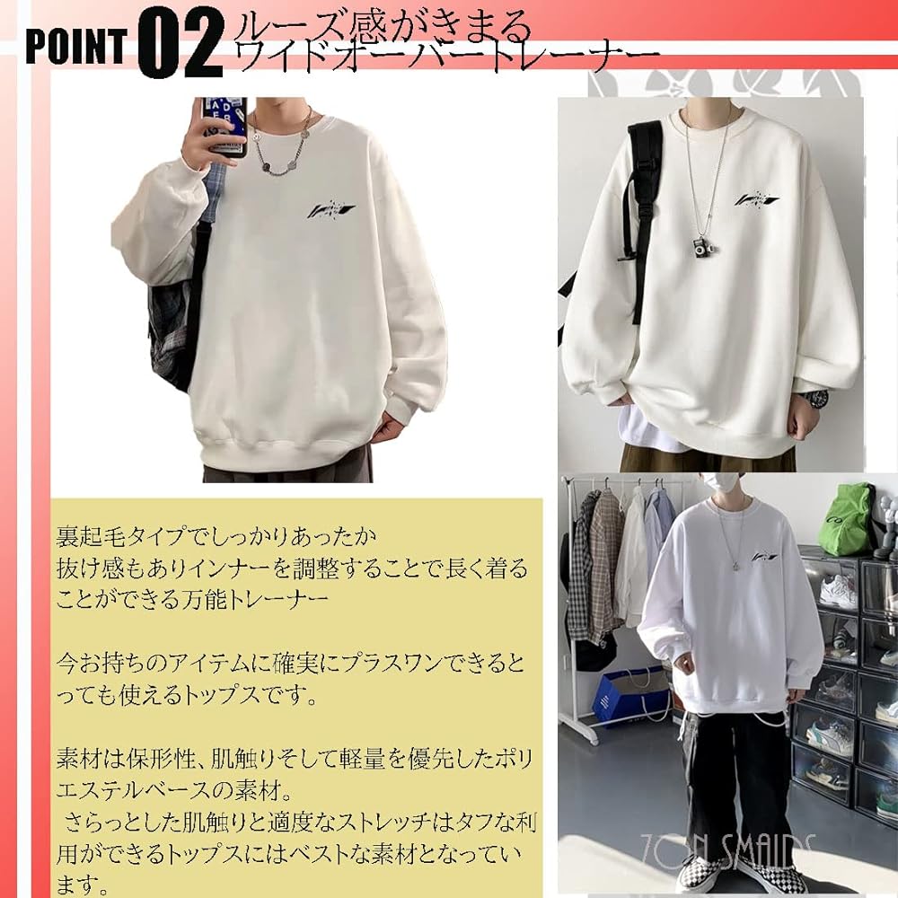 [Zon Smaids] Sweatshirt Loose Crew Neck Tops Cut and Sewn Logo Sweatshirt Hoodie Autumn Spring Winter Men's