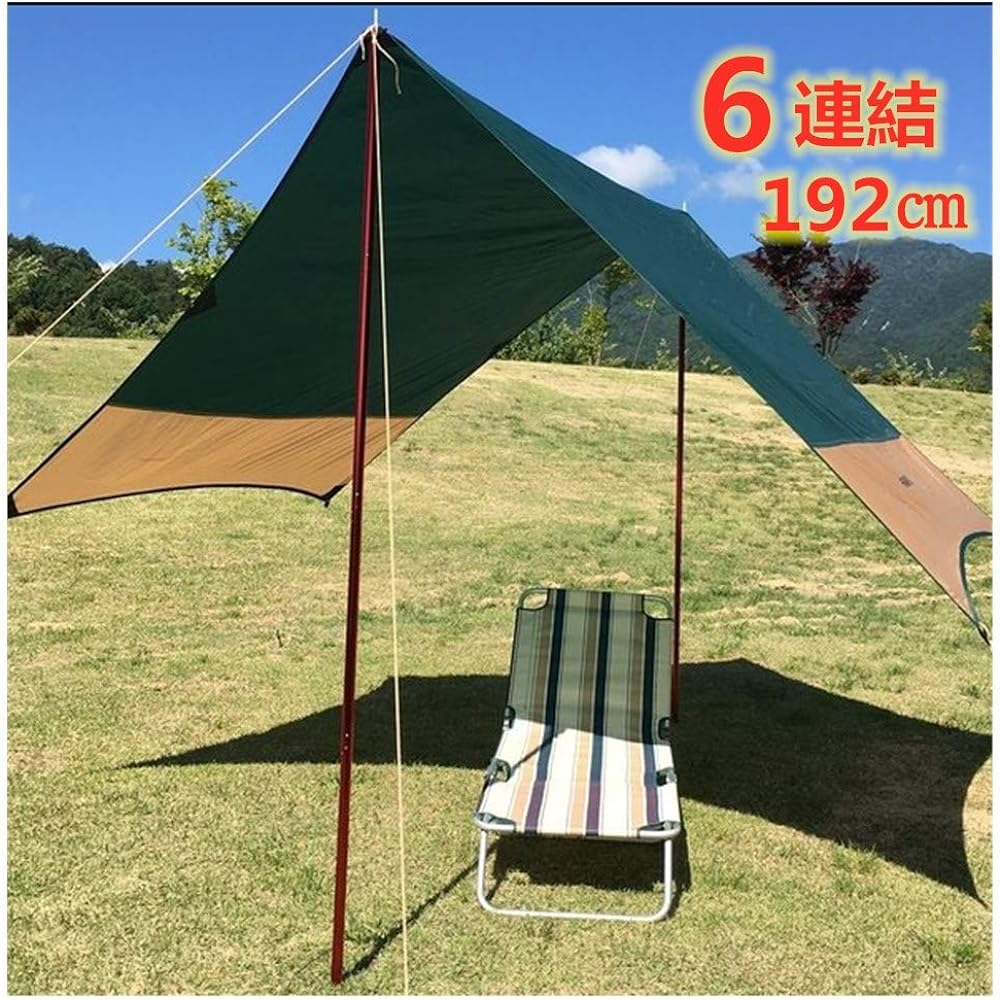 all lead tent pole aluminum 16mm compact sub pole tarp pole aluminum super duralumin lightweight split type set of 2 storage bag included solo camp touring camping Japanese manual included