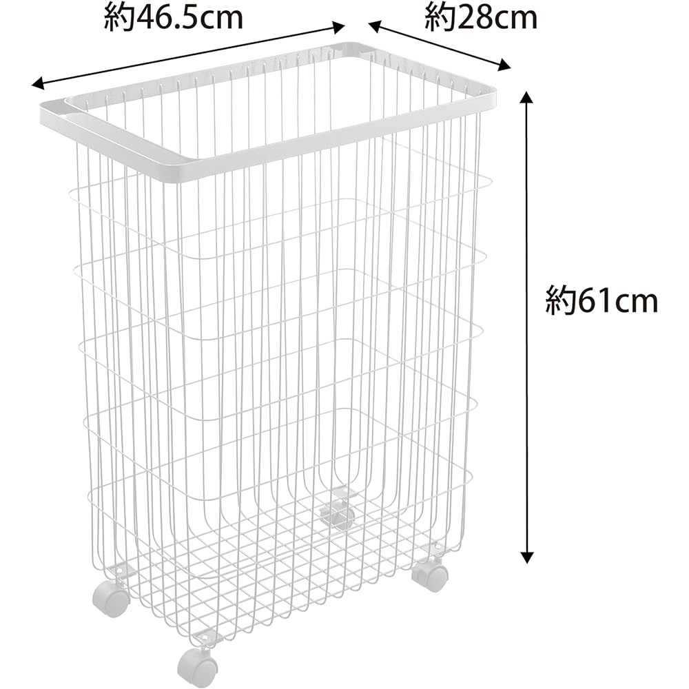 Yamazaki Jitsugyo Laundry Basket with Casters White Approx. W28 x D46.5 x H61cm Tower Laundry Basket Large Capacity 4776