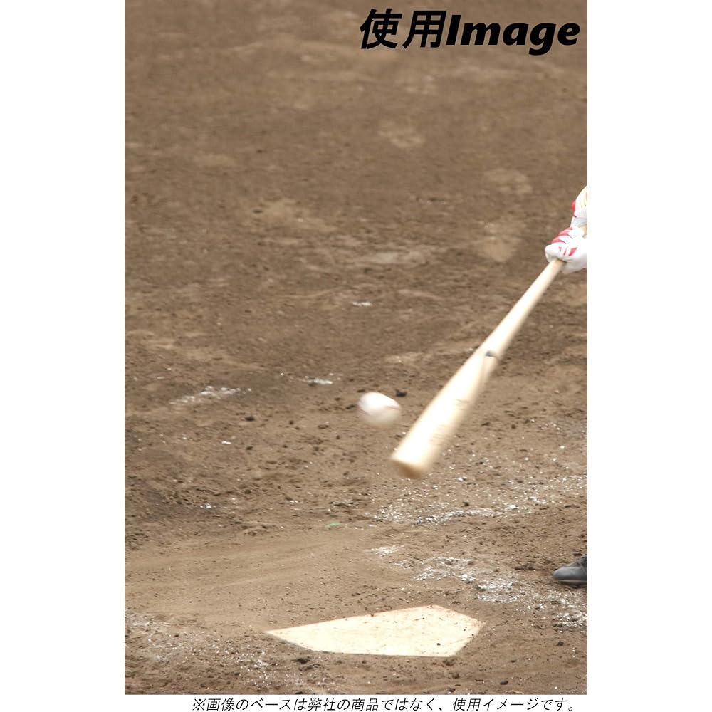 KOKUSAI Home Base General Use 20mm Thick 3 Nails 1 Piece RB120 White