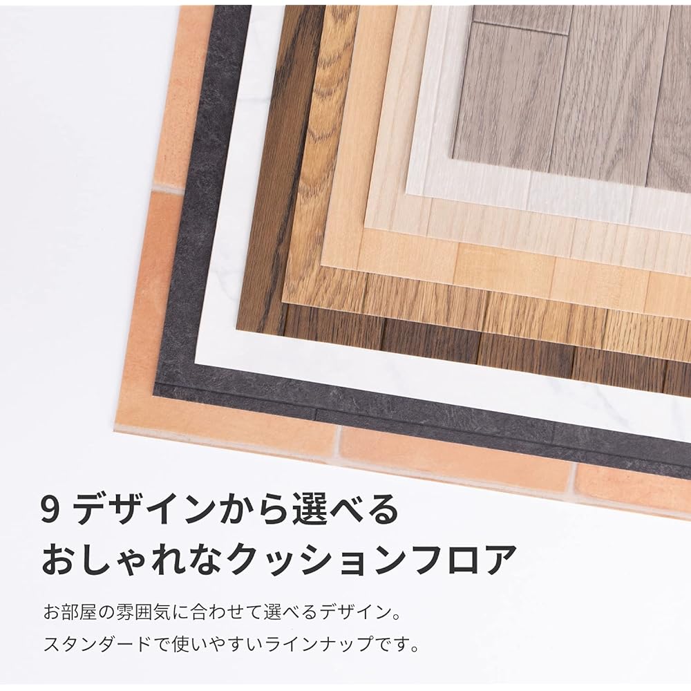 Hagiwara Cushion Floor Kitchen Mat <Approx. 60 x 270 cm, Wood Grain Light> Can be wiped with water, flame retardant, antibacterial, mold resistant, non-slip, OK to cut