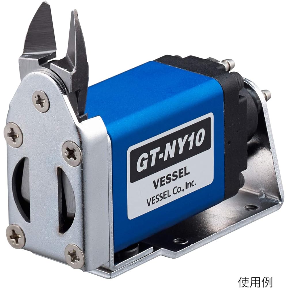 VESSEL Slide Air Nipper Horizontal Blade/GT-NY10 Type Straight Blade for Resin NY10AJ