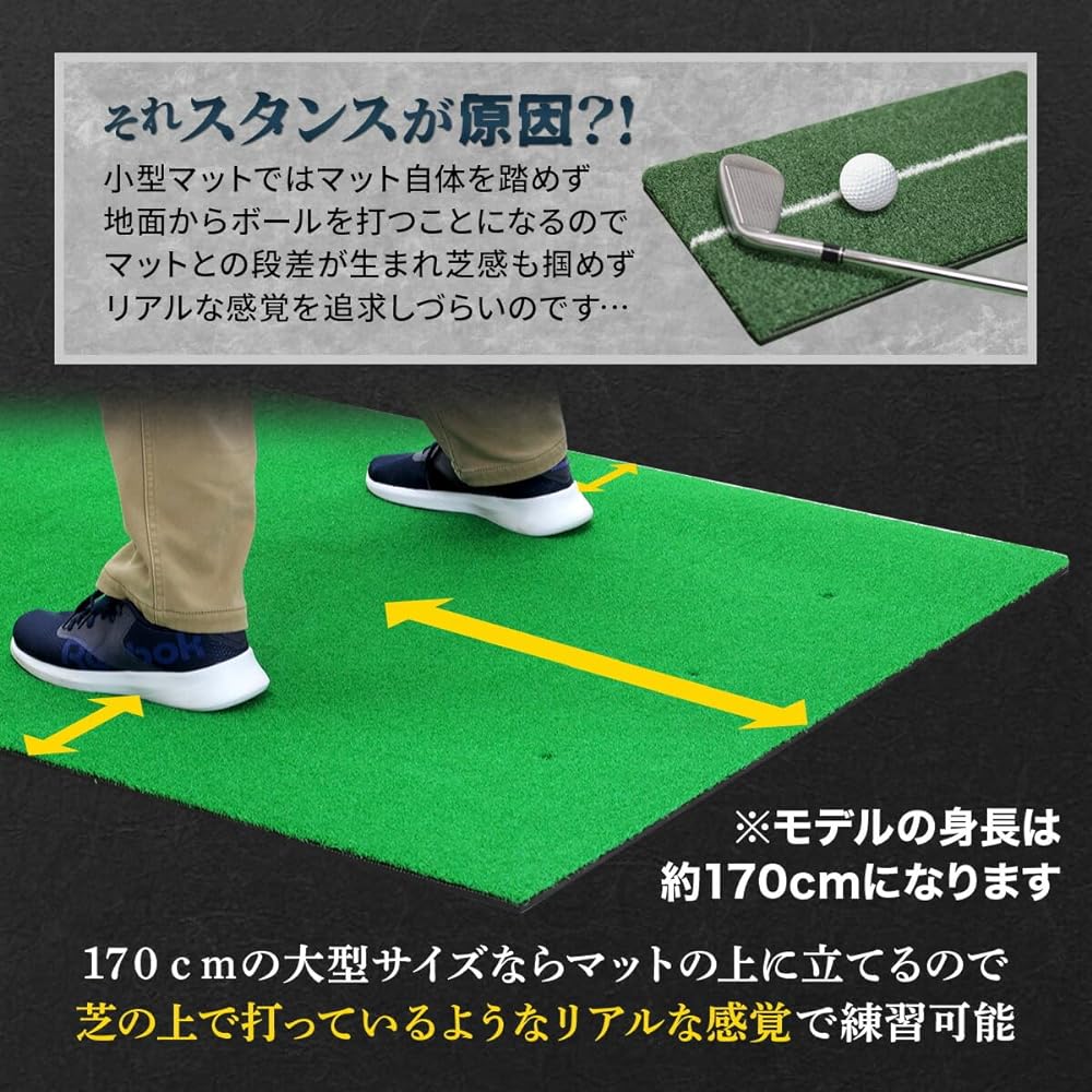 GolfStyle Golf Mat Large Golf Practice Mat Outdoor Indoor Practice Swing Driver Swing Practice Artificial Grass SBR 100 x 170cm Golf Tee Golf Ball