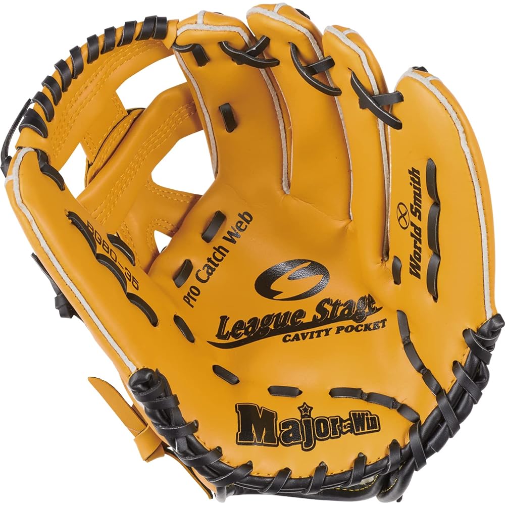 UNIX MIKEL SMITH General Softball Glove BG80-35 2 Crest LH Yellow